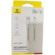 کابل تایپ سی 100 وات 1 متر بیسوس Baseus Graphene Series USB To Type-C Cable CB000107