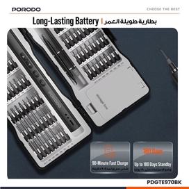 کیت پیچ گوشتی شارژی 97 تیکه پرودو Porodo TechFix 97‑In‑1 Electric Screwdriver Kit PDGTE970BK