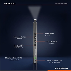 کیت پیچ گوشتی شارژی 97 تیکه پرودو Porodo TechFix 97‑In‑1 Electric Screwdriver Kit PDGTE970BK