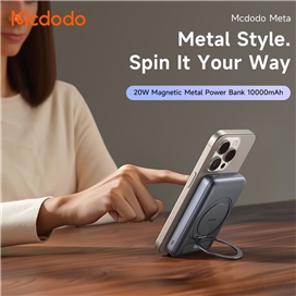 پاوربانک وایرلس مگنتی 10000 مک دودو Mcdodo Meta Ultra-Thin Magnetic Power Bank MC-8371