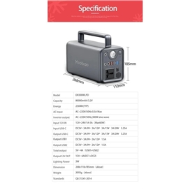 شارژر همراه یوبائو ظرفیت 72000 میلی آمپر ساعت YOOBAO Portable Power Station 300W EN300WLPD