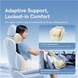 بالش کمری طبی بیسوس Baseus Dual-Layer Car Lumbar Pillow VH2 C01201