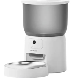 ظرف غذای هوشمند حیوانات خانگی گرین لاین Green Lion Smart Pet Feeder GNSMTPETFRWH