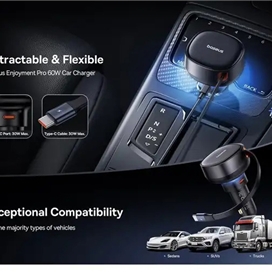 شارژ فندکی 60 وات با کابل جکع شونده بیسوس Baseus Enjoyment Pro Car Charger C0203100