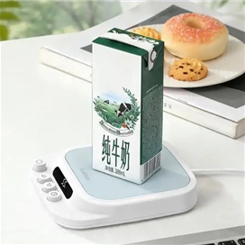 گرم کن ماگ رومیزی ارلدم Earldom Thermostatic Heating Coaster C05