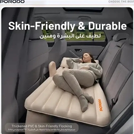 تشک بادی صندلی عقب ماشین پرودو Porodo Lifestyle Car Mattress PDLFST056
