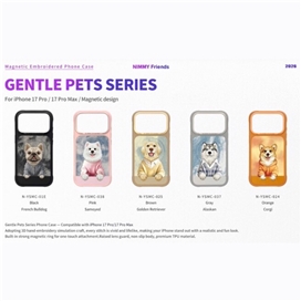 قاب برند Nimmy نیمی مدل Gentle Pets Series مناسب برای Apple iPhone 17 Pro Max