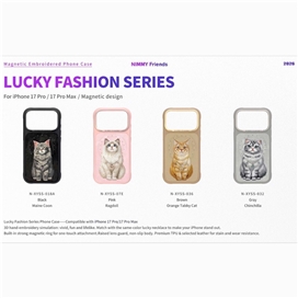 قاب برند Nimmy نیمی مدل Lucky Fashion Series مناسب برای Apple iPhone 17 Pro