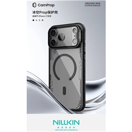 قاب برند نیلکین مدل Nillkin Iceblade Prop مناسب برای Apple iPhone 17 Pro