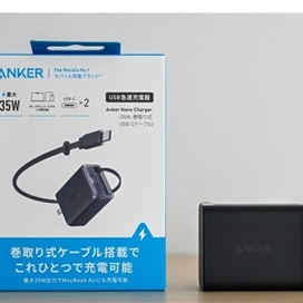 اداپتور 35 وات انکر مدل Anker Nano Charger (35W, Built-In Retractable USB-C Cable) A2658