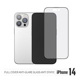 گلس فول BLUEO Full Cover Anti Glare Matte Glass Anti Static مناسب برای Apple iPhone 13 Pro Max