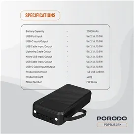 پاوربانک پیانو پرودو Porodo Piano 20000mAh Power Bank PDPBJ34BK