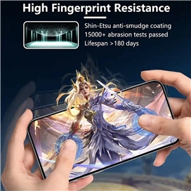 گلس شیشه ای آیفون 17 جویروم JOYROOM iPhone 17 Silk Printing JR-MQS0605