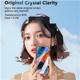 گلس شیشه ای آیفون 17 پرو جویروم JOYROOM iPhone 17 Pro Glass JR-MQS0606