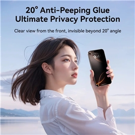 گلس حریم شخصی آیفون 17 جویروم JOYROOM iPhone 17 2.5D Anti-Spy JR-MQS0613