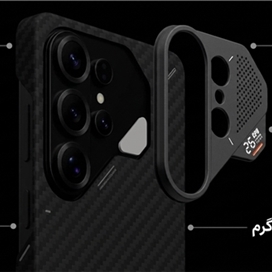قاب گلکسی اس 26 اولترا آلومو مدل | Aulumu S26U Aramid Fiber Case