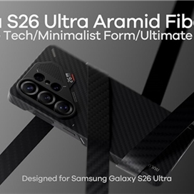 قاب گلکسی اس 26 اولترا آلومو مدل | Aulumu S26U Aramid Fiber Case