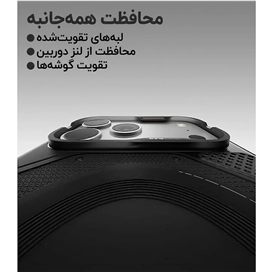 قاب آیفون 17 پرو آلومو مدل | Aulumu A17 Rugged Outdoor