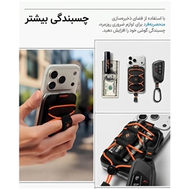 جاکارتی مگ‌سیف و استند اسپیگن مدل Spigen TieFit MagFit