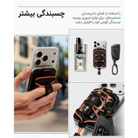 جاکارتی مگ‌سیف و استند اسپیگن مدل Spigen TieFit MagFit