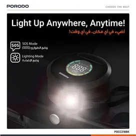 پاور بانک و جامپ استارتر برند پرودو مدل Porodo Gagefit Power Bank & jump Starter with Tire Inflator