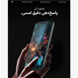 گلس اسپیگن (پک 2 عددی) مدل Glas.tR EZ Fit Pro برای iPhone 18 Pro Max / 17 Pro Max