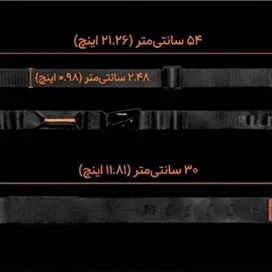 بند نگهدارنده گوشی اسپیگن مدل Spigen Universal Strap