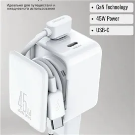 آداپتور دو پورت 45 وات با کابل تایپ سی جویروم JR-TCL05