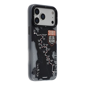 قاب Youngkit یانگ کیت مدل جاده چین مناسب برای  Apple iPhone 18 Pro Max