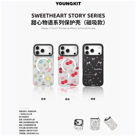 قاب Youngkit یانگ کیت Sweetheart Story Series Iphone مناسب برای Apple iPhone 18 Pro Max