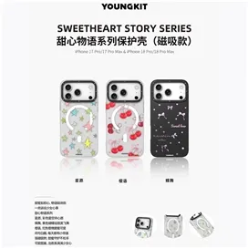 قاب Youngkit یانگ کیت Sweetheart Story Series Iphone مناسب برای Apple iPhone 18 Pro Max