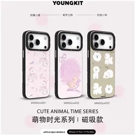 قاب برند Youngkit یانگ کیت مدل Plants Time series مناسب برای Apple iPhone 18 Pro Max