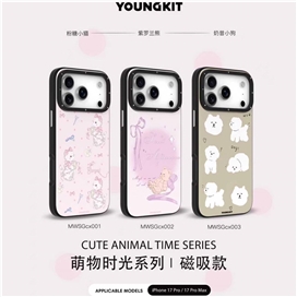 قاب برند Youngkit یانگ کیت مدل Plants Time series مناسب برای Apple iPhone 18 Pro