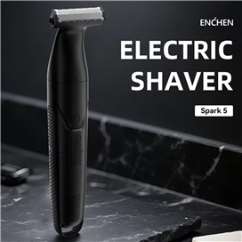 ماشین اصلاح چندکاره شیائومی انچن Enchen Spark 5