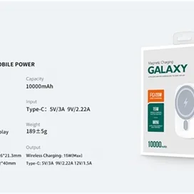 پاور بانک و شارژر وایرلس مگ سیف دار 10000 میلی آمپر رسی RECCI MAGNETIC CHARGHING GALAXY RPB-P22