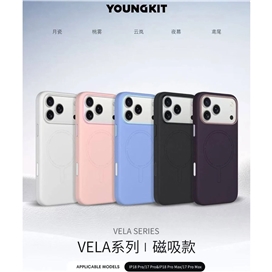 قاب برند یانگ کیت مدل Youngkit Vela Series آیفون مناسب برای Apple iPhone 18 Pro Max