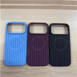 قاب یانگ کیت حصیری Youngkit Textured Head Dissipation Series آیفون مناسب برای Apple iPhone 17 Pro