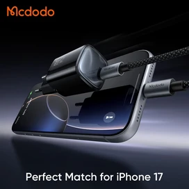 شارژر دیواری 45 وات به همراه کابل USB-C مک دودو Mcdodo CH-443