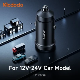شارژر فندکی 45 وات مک دودو Mcdodo CC-749