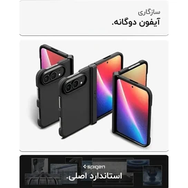 قاب آیفون دوئو برند اسپیگن مدل Spigen Tough Armor Pro (Mag Fit) مناسب Apple iPhone Duo