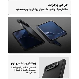 قاب آیفون دوئو برند اسپیگن مدل Spigen Tough Armor Pro (Mag Fit) مناسب Apple iPhone Duo