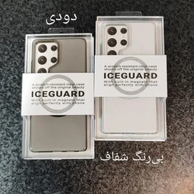 کاور کی زد دو مدل ICEGUARD مناسب برای گوشی موبایل سامسونگ Galaxy S26 Ultra