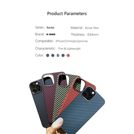 قاب برند کی دوو K-DOO مدل کولار Kevlar برای گوشی آیفون Apple iPhone 12 Pro Max