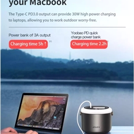 پاور بانک و جامپ استارتر قابل حمل یوبائو Yoobao 150C Multi Functions Portable Power Station 48000mAH