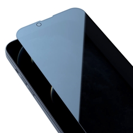 محافظ صفحه نمایش حریم شخصی گرین مدل Steve-Privacy مناسب برای گوشی موبایل اپل iPhone 13 Pro Max