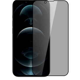 محافظ صفحه نمایش حریم شخصی گرین مدل Steve-Privacy مناسب برای گوشی موبایل اپل iPhone 13 Pro Max
