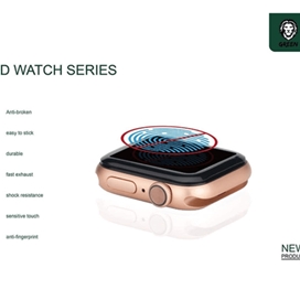 محافظ صفحه نمایش گرین مدل 3D Watch مناسب برای اپل واچ سایز 45 میلی متر