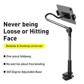 پایه نگهدارنده گوشی موبایل و تبلت بیسوس مدل Baseus Otaku Life Rotary Adjustment Lazy Holder LUZQ000013