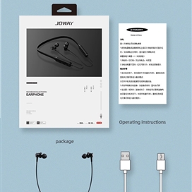هندزفری دور گردنی جووی Joway Wired Earphone H138
