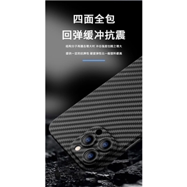 قاب X-level Kevlar ایکس لول کولار مناسب برای مناسب برای  Apple iPhone 13 Pro
